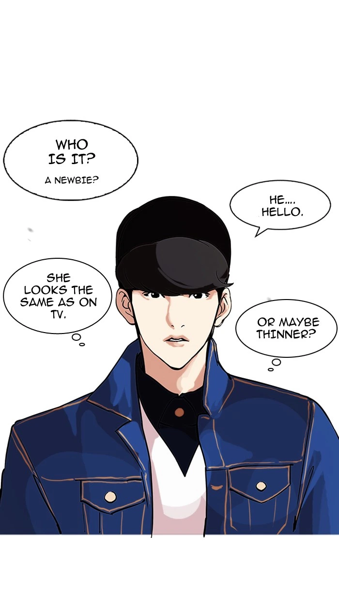 Lookism Chapter 98 — page 9