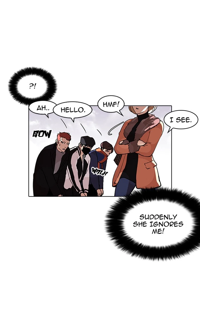 Lookism Chapter 98 — page 11