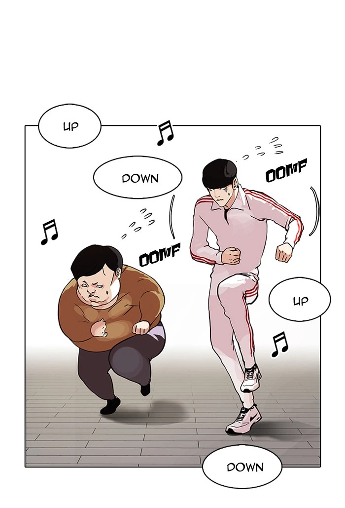 Lookism Chapter 98 — page 25