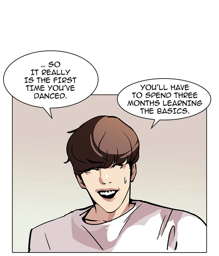 Lookism Chapter 98 — page 26