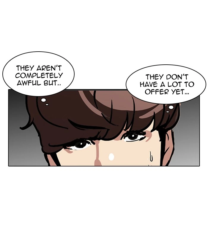 Lookism Chapter 98 — page 27