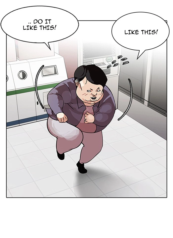 Lookism Chapter 98 — page 32