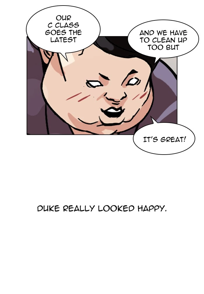 Lookism Chapter 98 — page 33