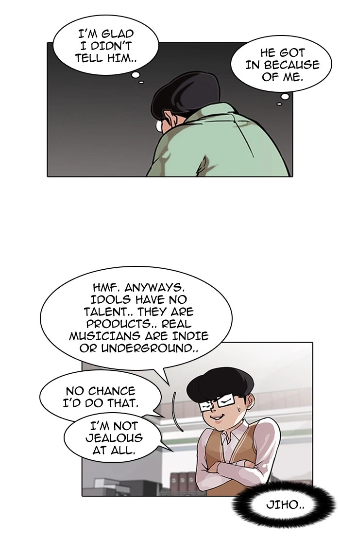 Lookism Chapter 98 — page 34