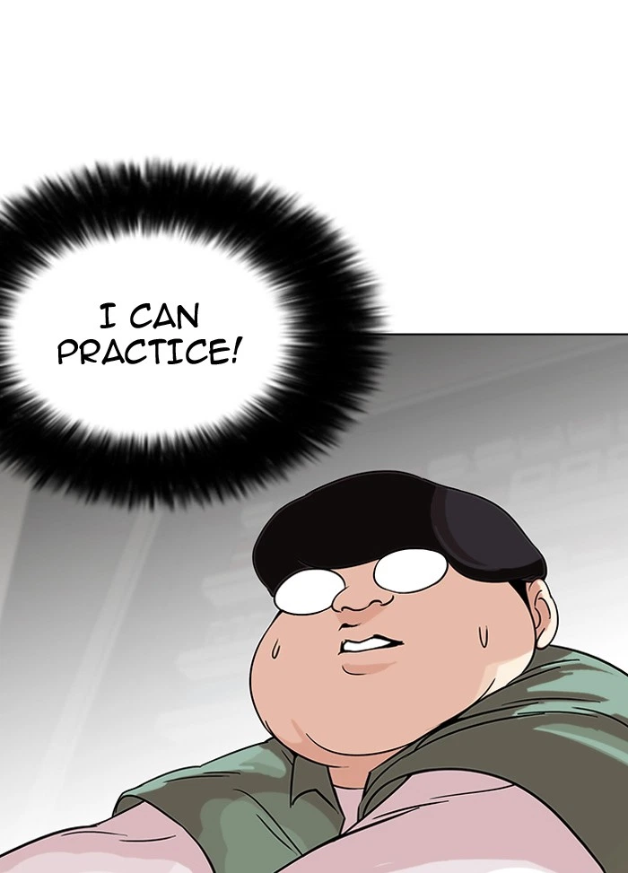 Lookism Chapter 98 — page 38