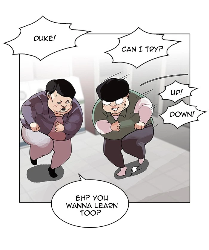 Lookism Chapter 98 — page 40