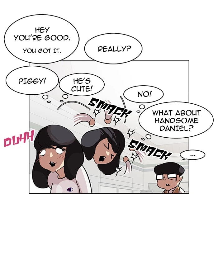 Lookism Chapter 98 — page 41