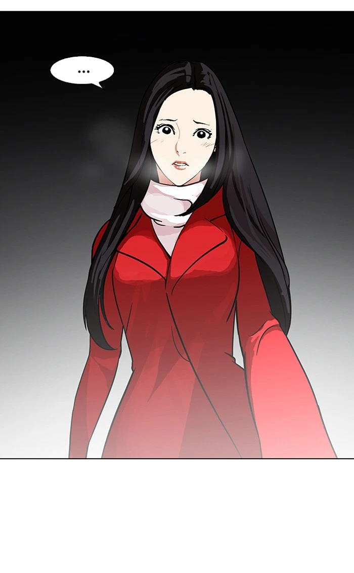 Lookism Chapter 98 — page 43