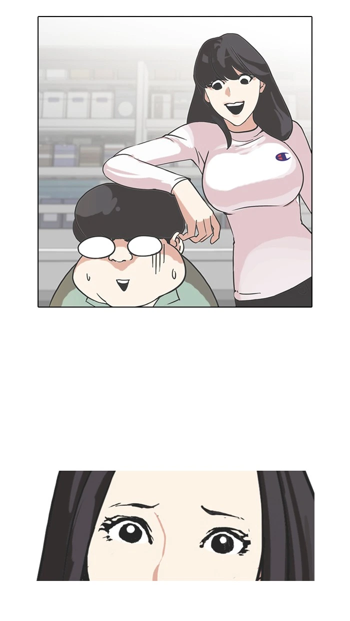 Lookism Chapter 98 — page 44