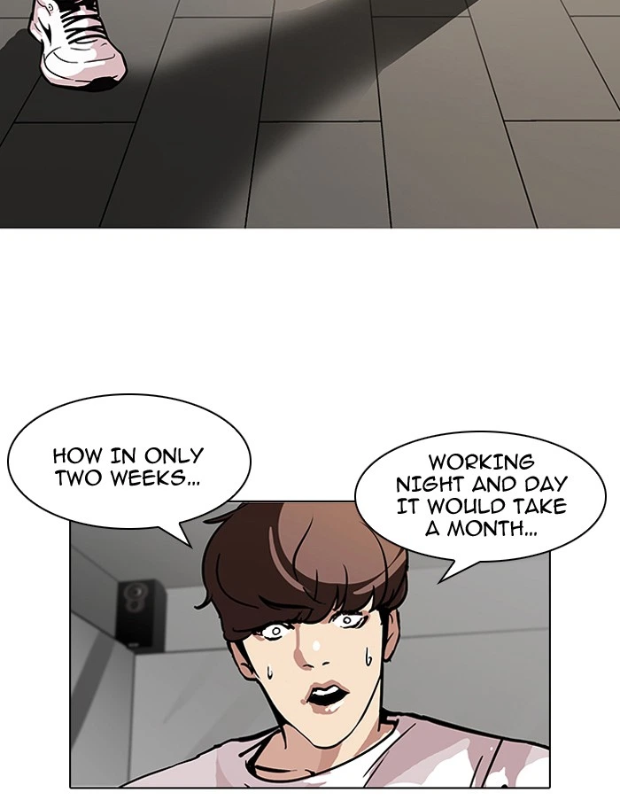 Lookism Chapter 98 — page 48