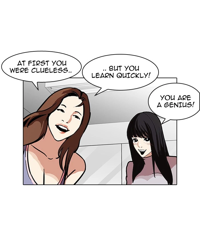 Lookism Chapter 98 — page 49