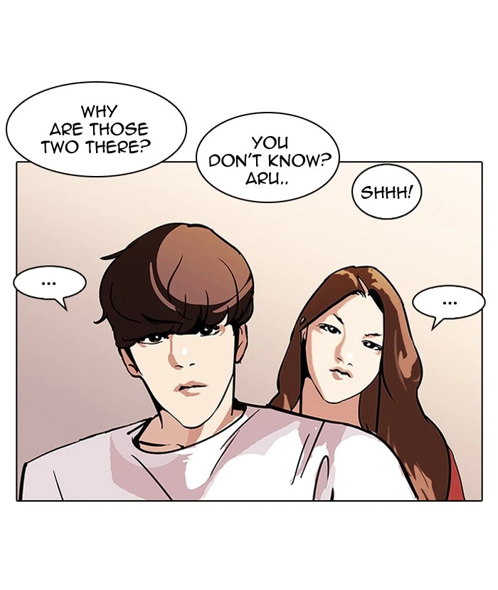 Lookism Chapter 98 — page 57