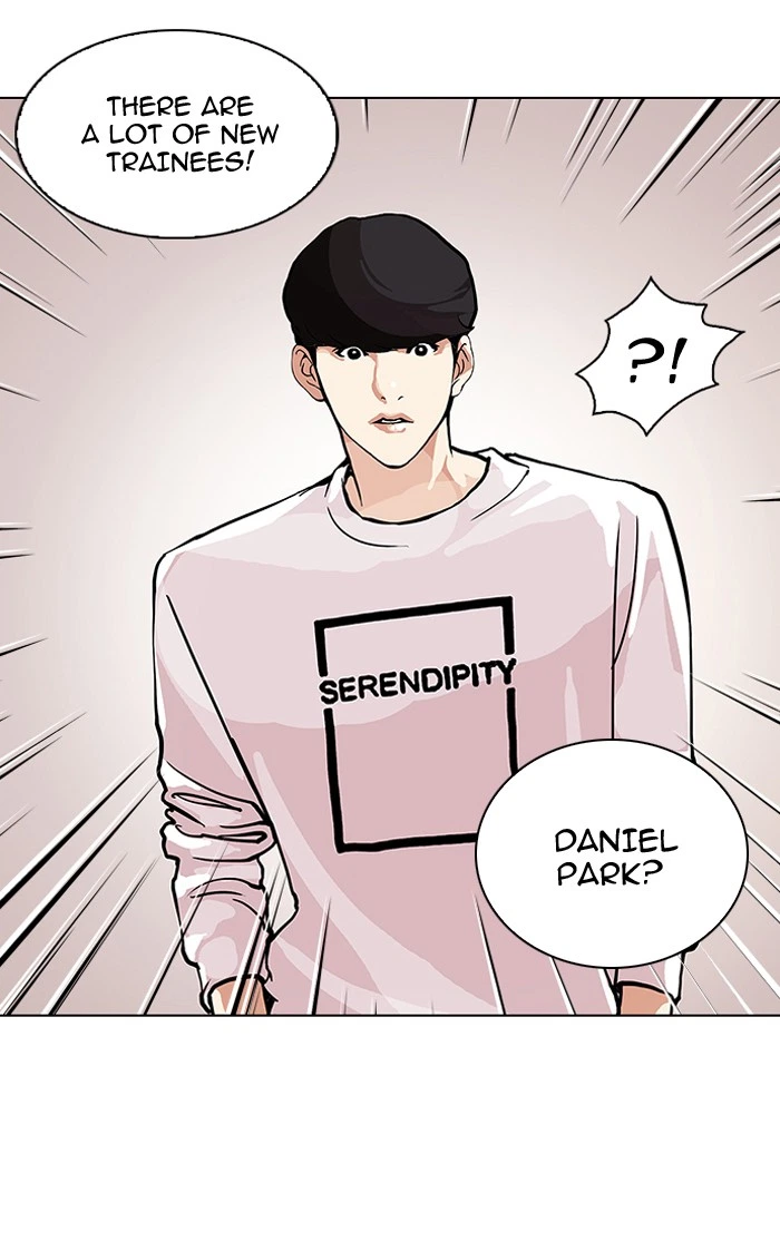 Lookism Chapter 98 — page 60