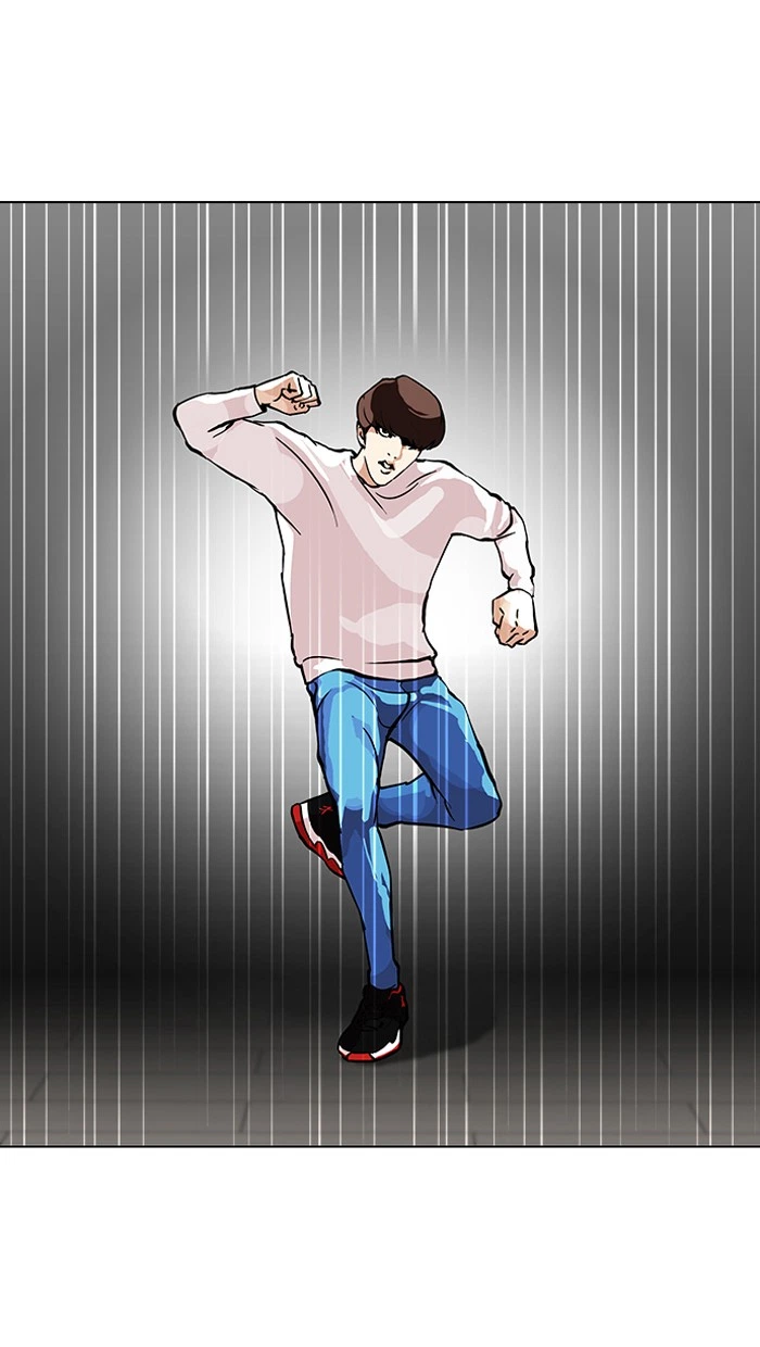 Lookism Chapter 99 — page 6
