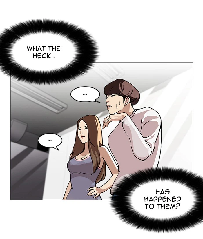 Lookism Chapter 99 — page 11