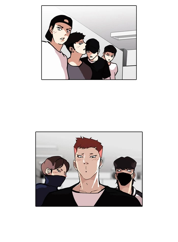 Lookism Chapter 99 — page 14