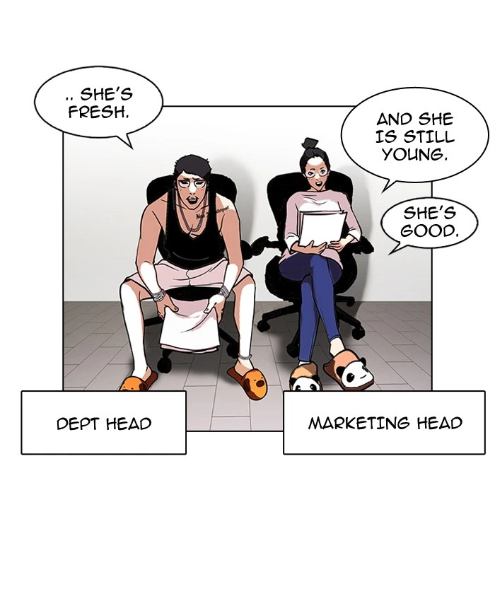 Lookism Chapter 99 — page 15