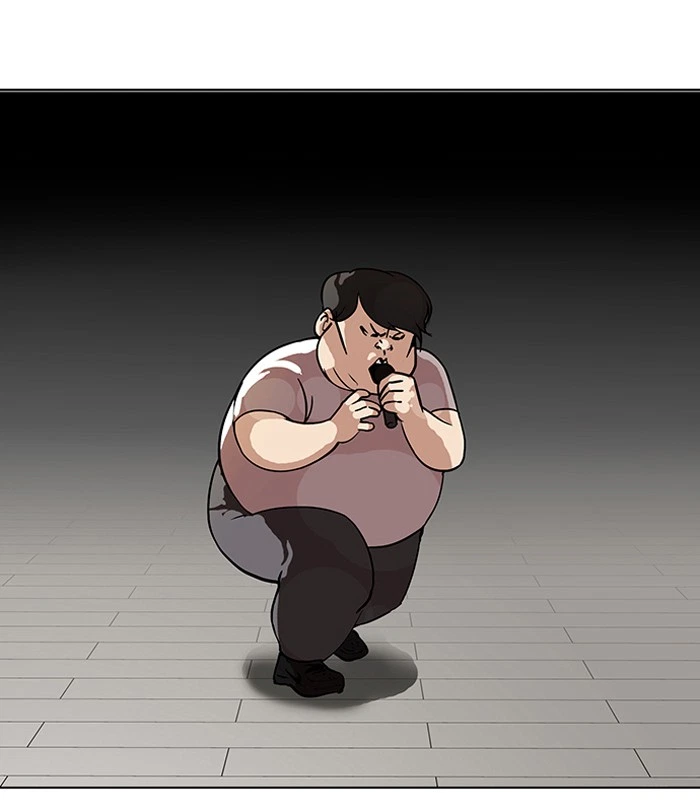 Lookism Chapter 99 — page 16