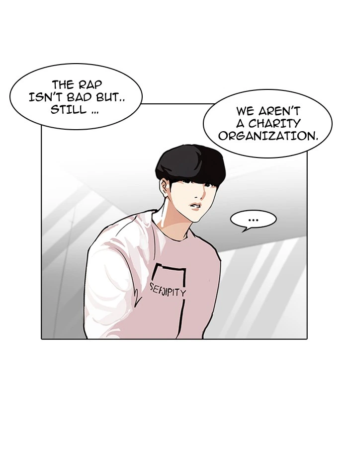 Lookism Chapter 99 — page 18