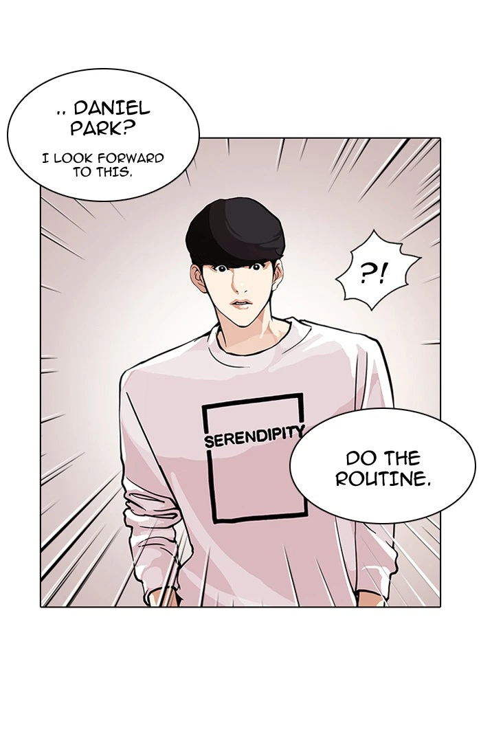 Lookism Chapter 99 — page 21