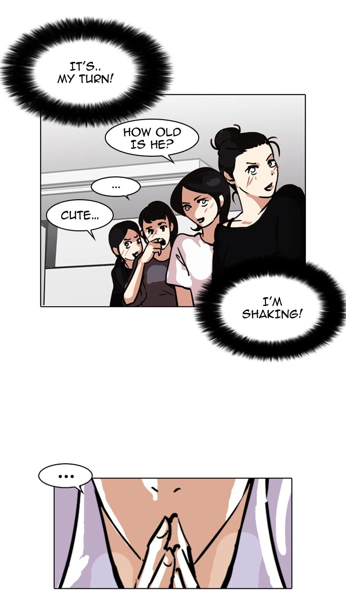 Lookism Chapter 99 — page 22