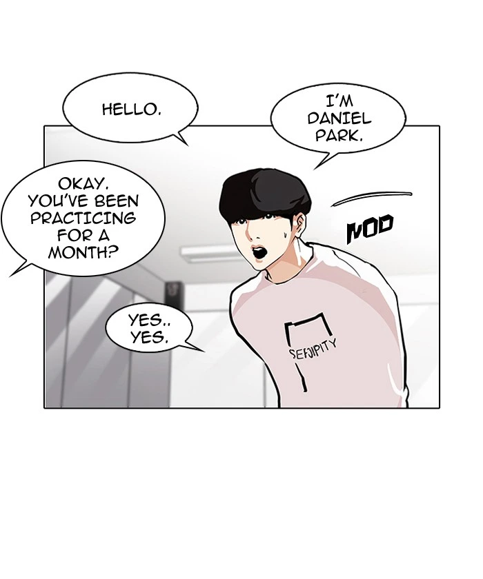 Lookism Chapter 99 — page 24