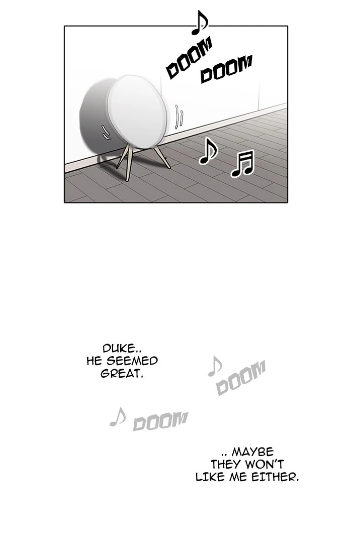 Lookism Chapter 99 — page 25