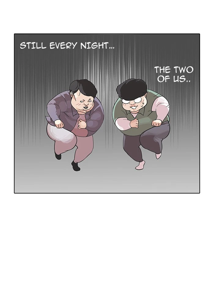 Lookism Chapter 99 — page 26