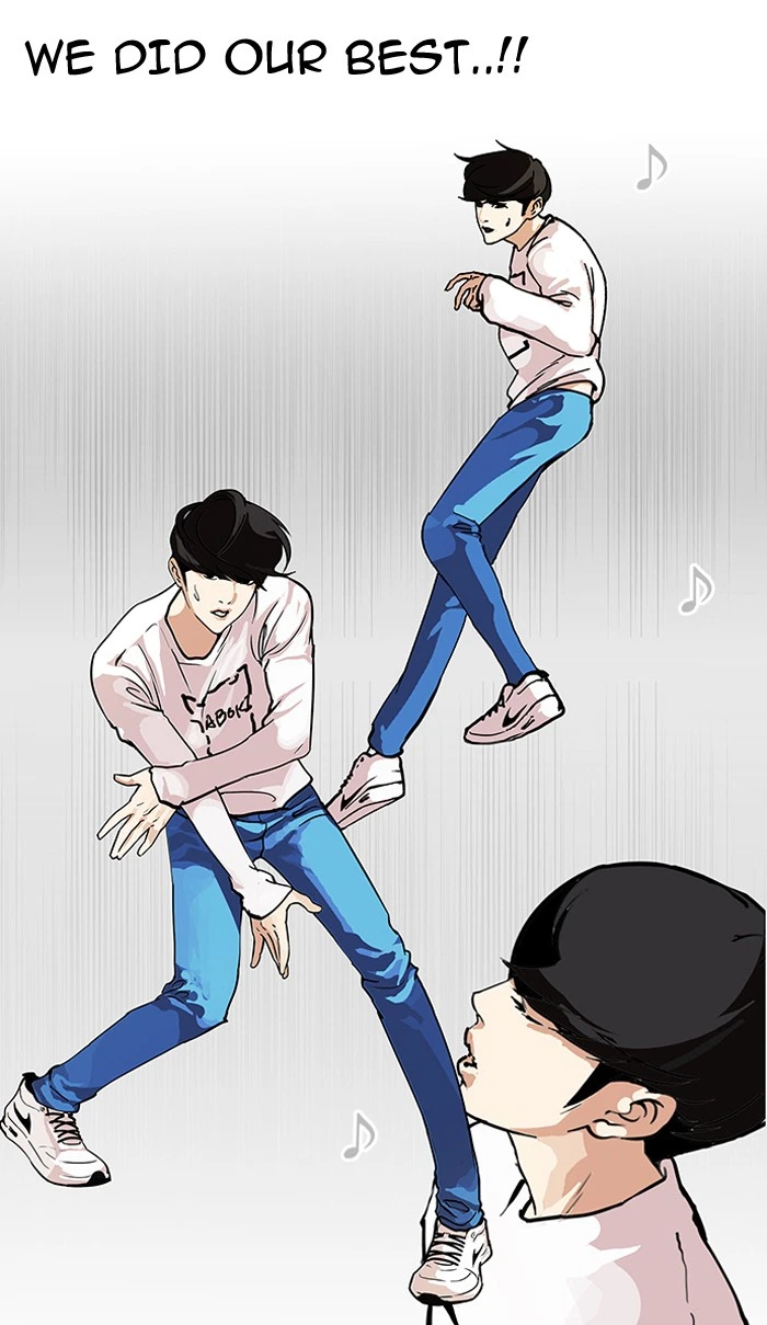 Lookism Chapter 99 — page 27