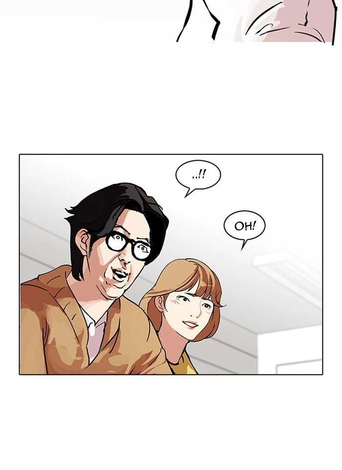 Lookism Chapter 99 — page 28