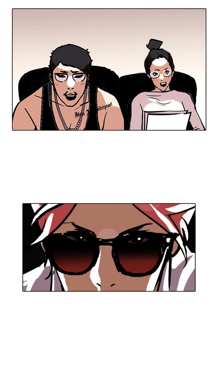 Lookism Chapter 99 — page 29