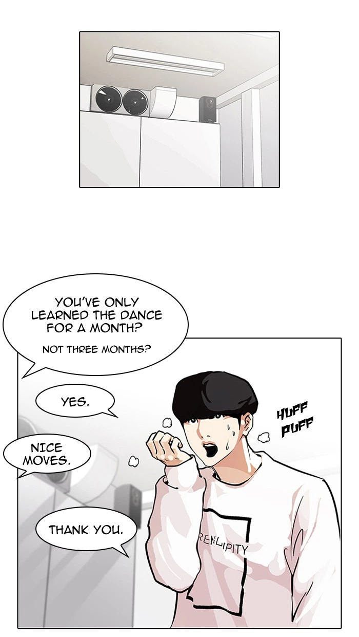 Lookism Chapter 99 — page 30
