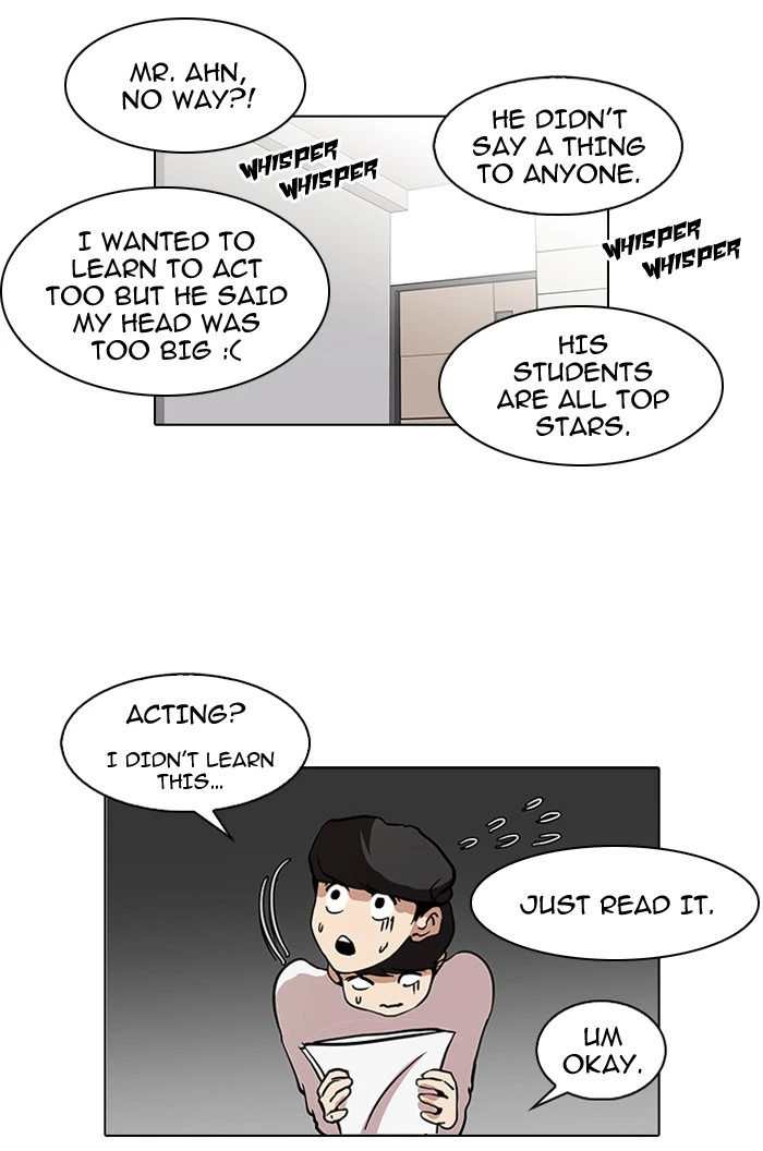 Lookism Chapter 99 — page 34