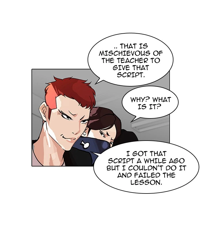 Lookism Chapter 99 — page 35