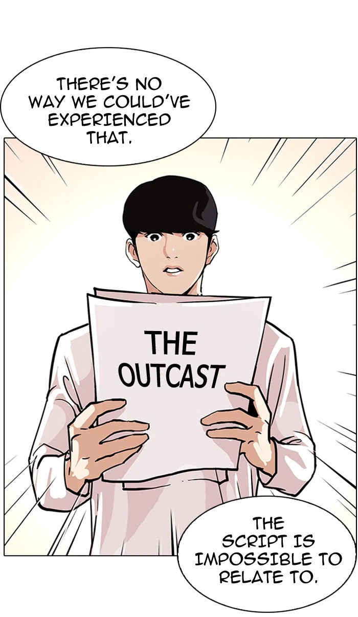 Lookism Chapter 99 — page 37
