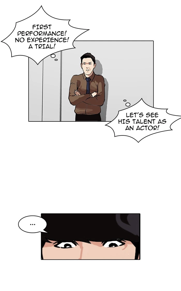 Lookism Chapter 99 — page 39
