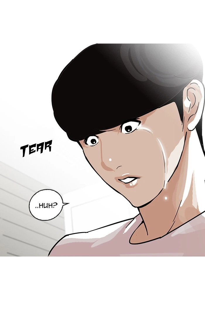 Lookism Chapter 99 — page 41