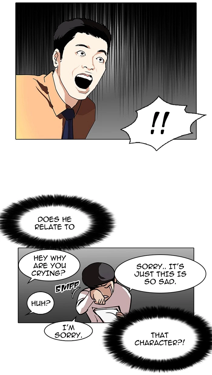 Lookism Chapter 99 — page 42