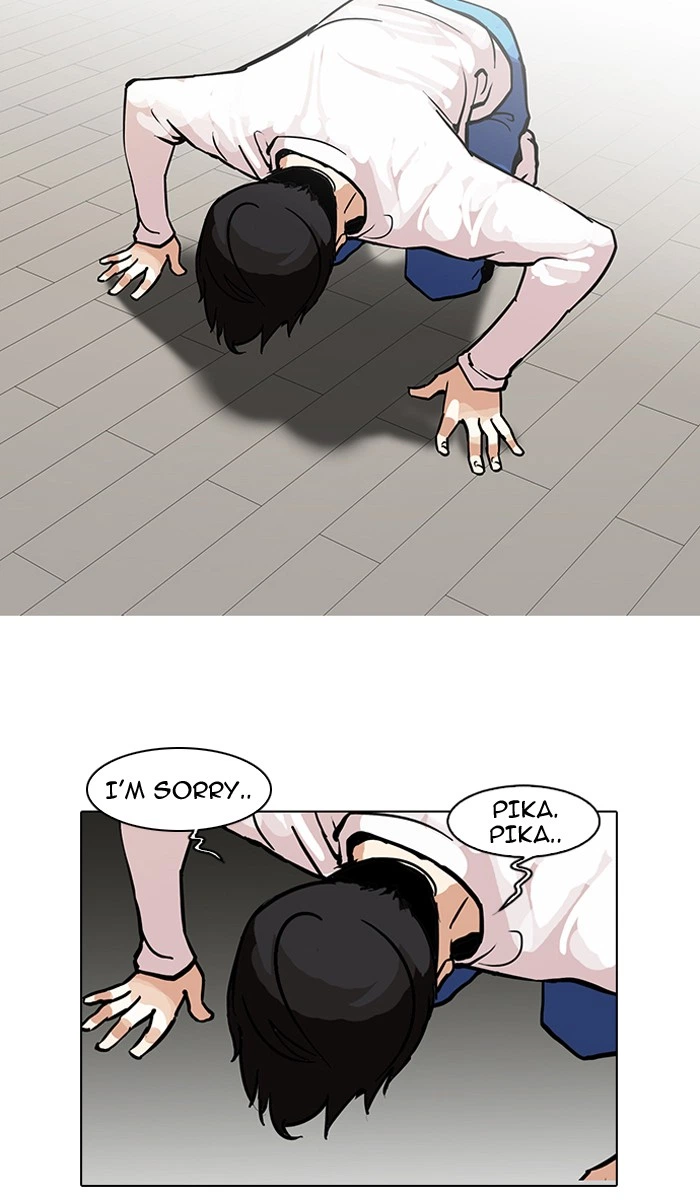 Lookism Chapter 99 — page 44