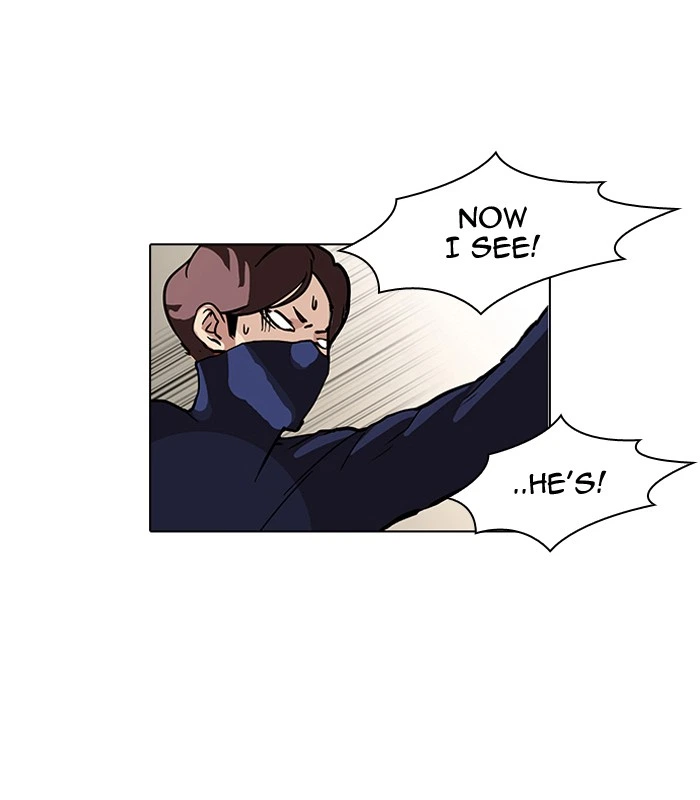 Lookism Chapter 99 — page 47