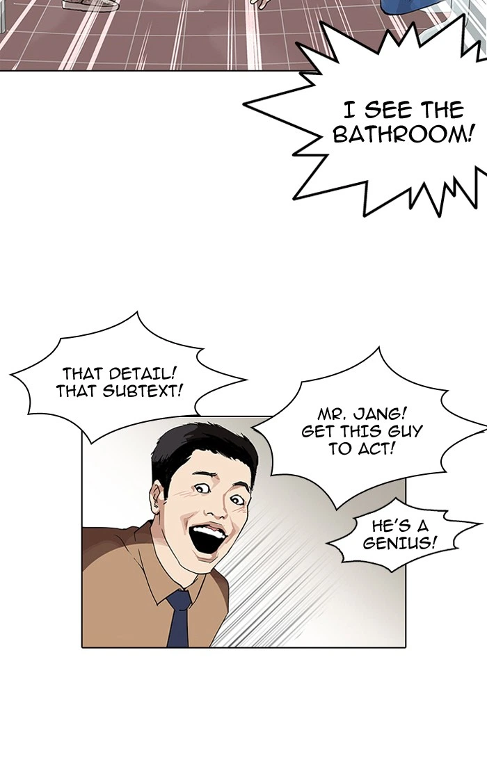 Lookism Chapter 99 — page 52