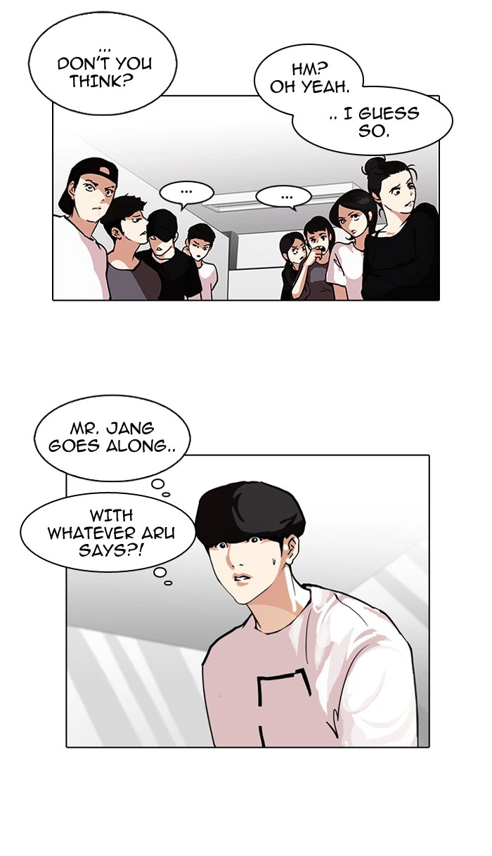Lookism Chapter 99 — page 57
