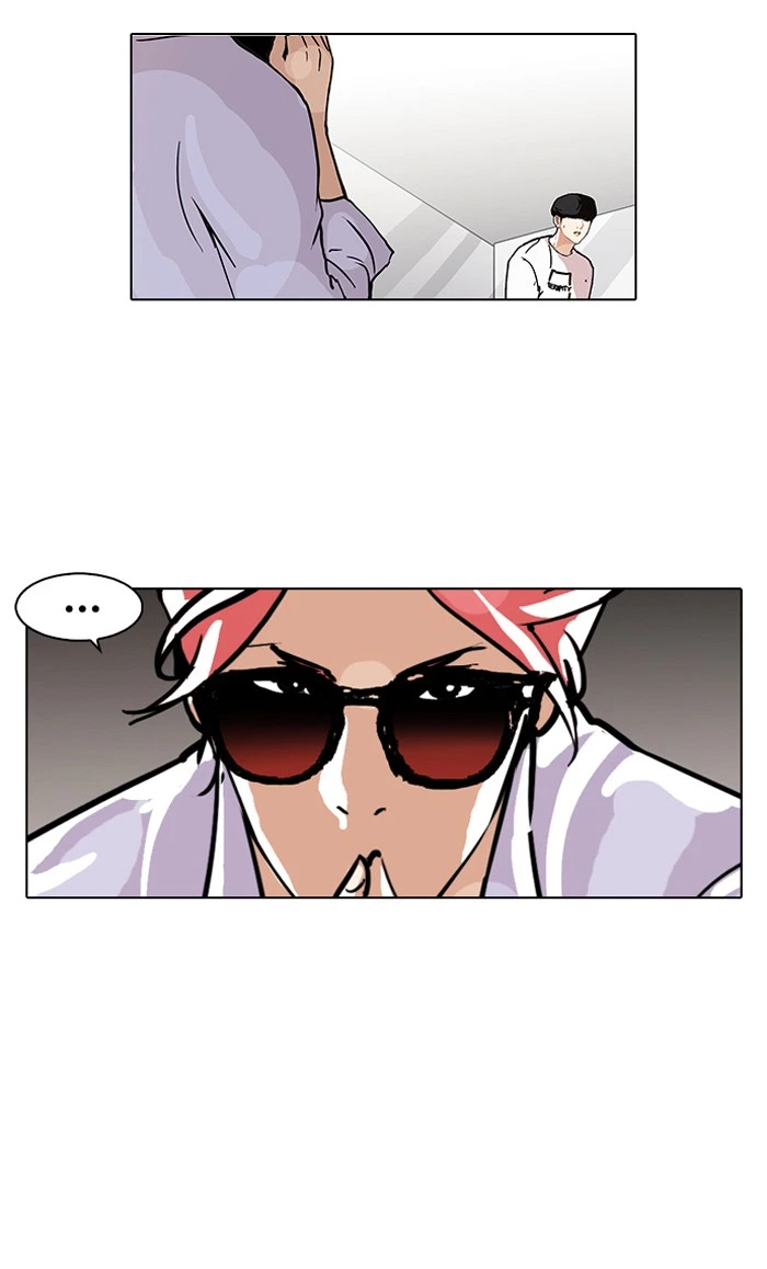 Lookism Chapter 99 — page 59