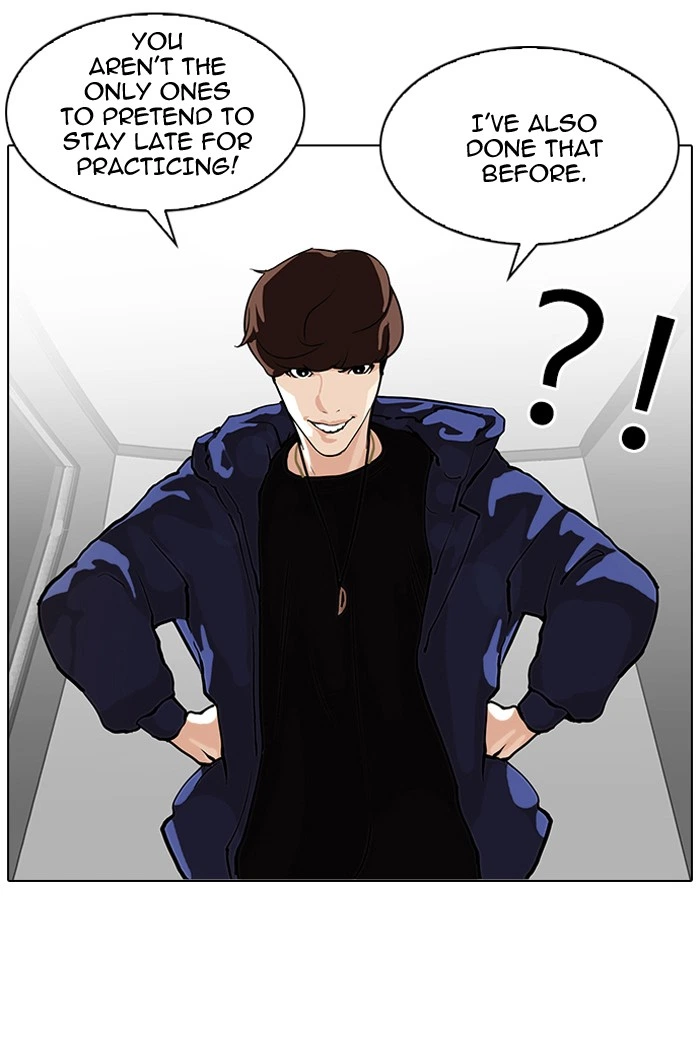 Lookism Chapter 99 — page 64