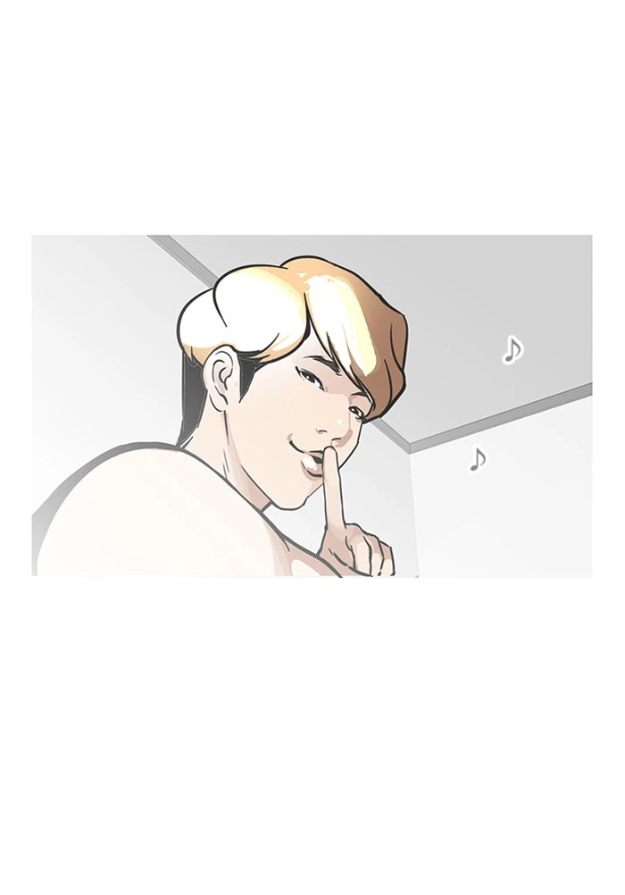 Lookism Chapter 99 — page 69