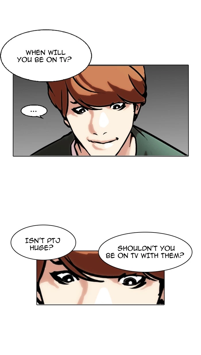 Lookism Chapter 100 — page 10