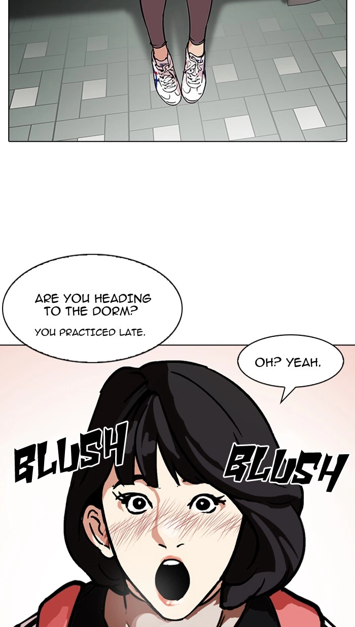Lookism Chapter 100 — page 14
