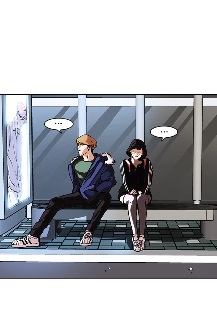 Lookism Chapter 100 — page 16