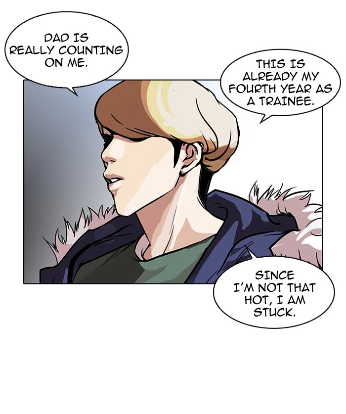 Lookism Chapter 100 — page 18