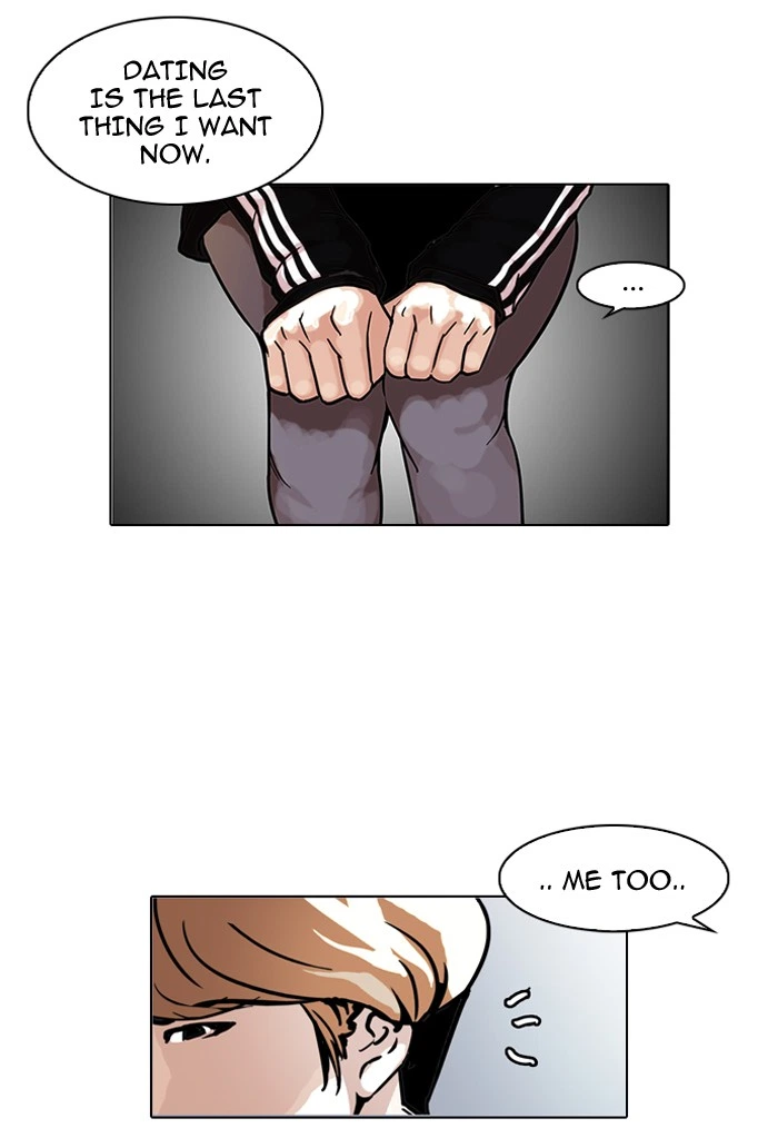 Lookism Chapter 100 — page 19
